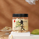 同仁堂 黄芪 小片/120克