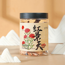 同仁堂 红景天 80克/瓶