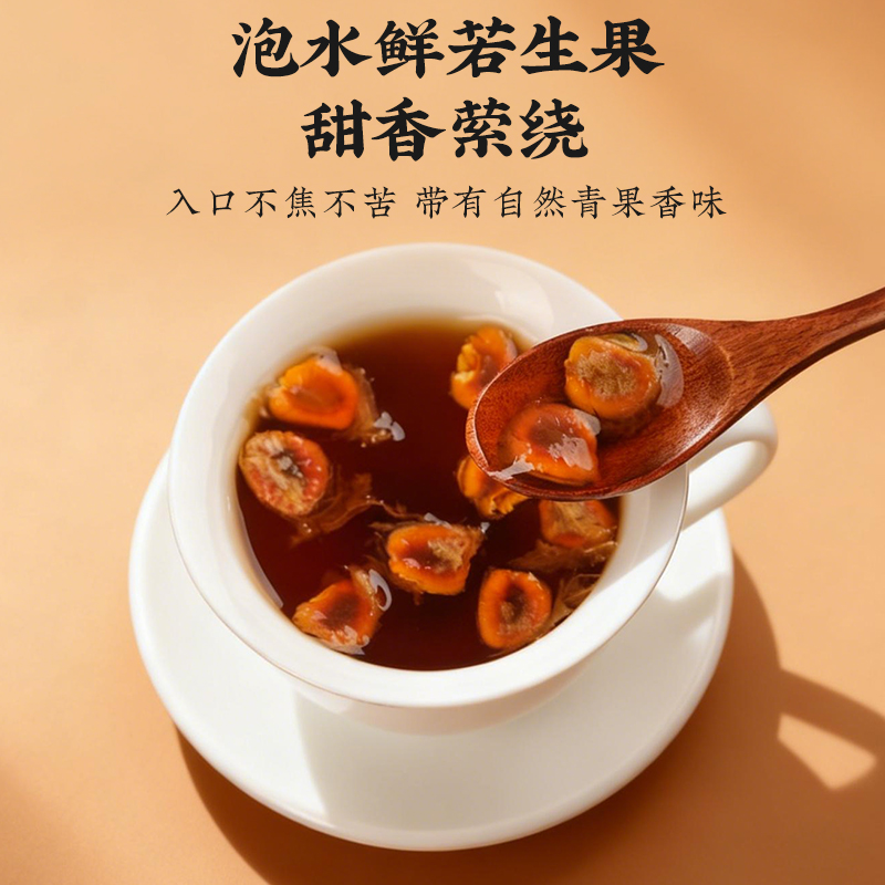 同仁堂 罗汉果 中果/6个_同仁堂官方云商城