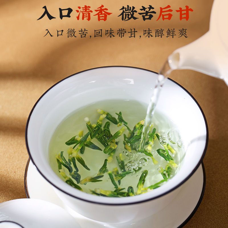 同仁堂 莲子心 150克/瓶_同仁堂官方云商城