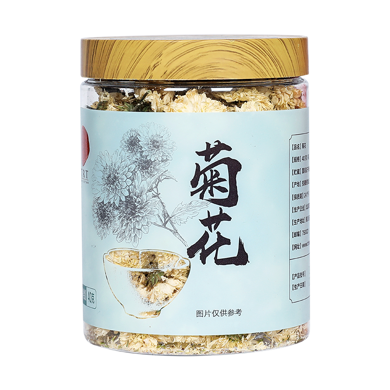 同仁堂 菊花 40克/瓶_同仁堂官方云商城