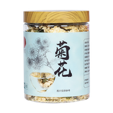 同仁堂 菊花 40克/瓶_同仁堂官方云商城