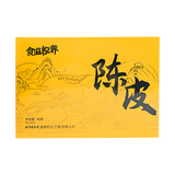 同仁堂 陈皮 润香05/40克/盒_同仁堂官方云商城