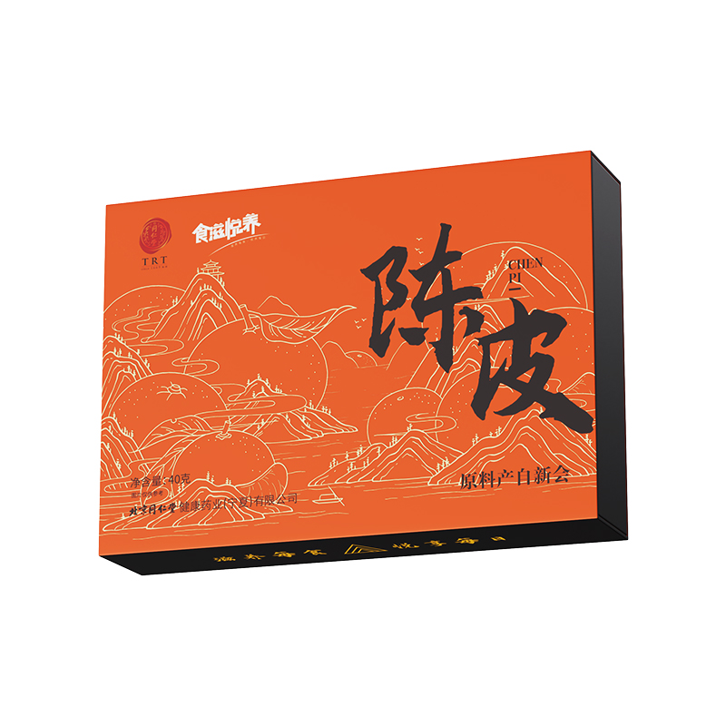 同仁堂 陈皮 40g/盒_同仁堂官方云商城