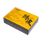 同仁堂 陈皮 40g/盒_同仁堂官方云商城