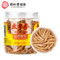 同仁堂 太子参 150g/瓶_同仁堂官方云商城
