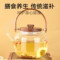 同仁堂 太子参 150g/瓶_同仁堂官方云商城