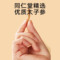 同仁堂 太子参 150g/瓶_同仁堂官方云商城