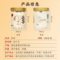 同仁堂 茯苓 280克/瓶_同仁堂官方云商城