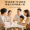 同仁堂 茯苓 280克/瓶_同仁堂官方云商城