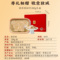 同仁堂 西洋参 0#片 200g/盒_同仁堂官方云商城