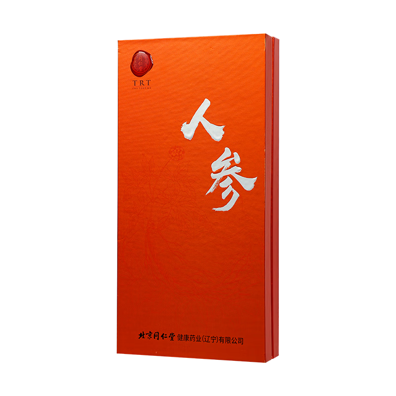 同仁堂 人参礼盒 50g/2支_同仁堂官方云商城