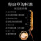 同仁堂 冬虫夏草 冬虫夏草-35\20克_同仁堂官方云商城