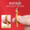 同仁堂 冬虫夏草 冬虫夏草-35\20克_同仁堂官方云商城