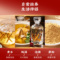 同仁堂 冻干冬虫夏草(人工抚育) -50/60克/盒_同仁堂官方云商城