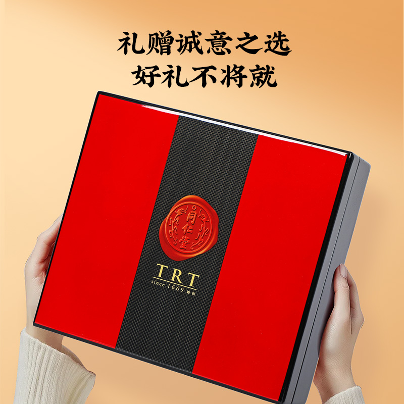 同仁堂 冻干冬虫夏草(人工抚育) -40/12克_同仁堂官方云商城