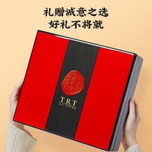 同仁堂 冻干冬虫夏草(人工抚育)礼盒装 -50/6克