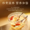 同仁堂 冻干冬虫夏草(人工抚育)礼盒装 -50/6克_同仁堂官方云商城