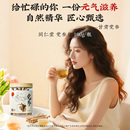 同仁堂 党参 100克/瓶