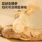 同仁堂 人参 4支/100g/盒_同仁堂官方云商城