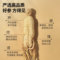 同仁堂 人参 4支/100g/盒_同仁堂官方云商城