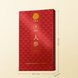 同仁堂 人参 4支/100g/盒_同仁堂官方云商城