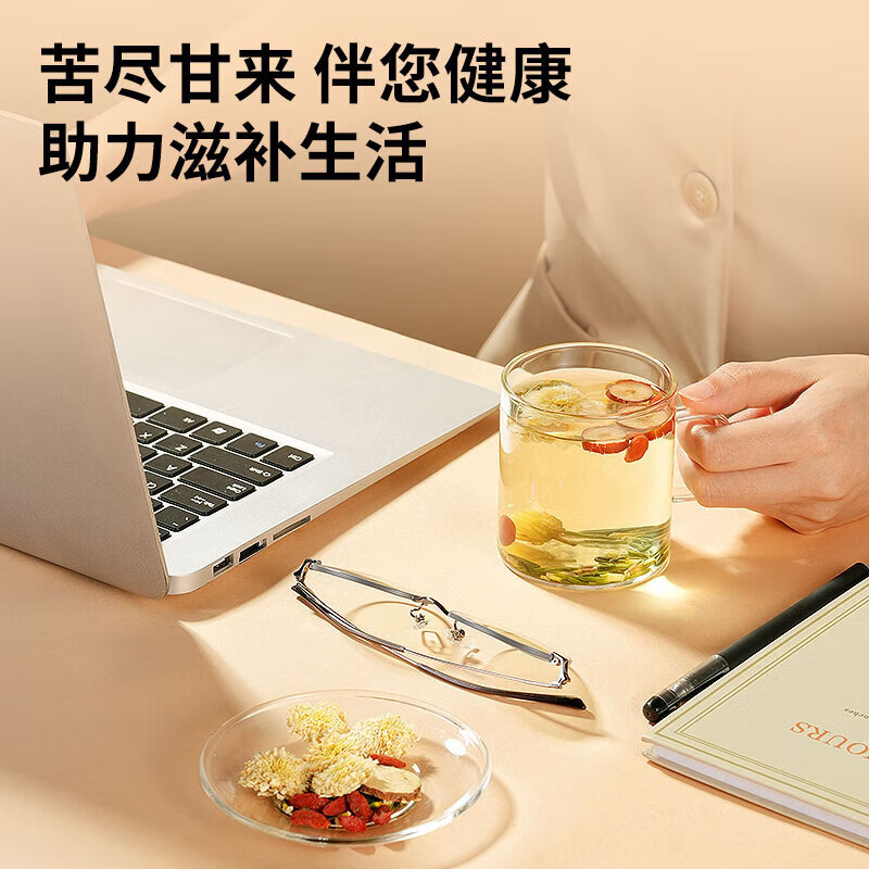 北京同仁堂 莲子心 150克/瓶_同仁堂官方云商城