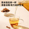 同仁堂 陈皮 100克/瓶_同仁堂官方云商城