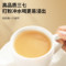 北京同仁堂 三七 20头/500克/瓶_同仁堂官方云商城