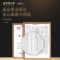 同仁堂 金银花 40克/瓶_同仁堂官方云商城