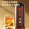 同仁堂 白术片 200克/瓶_同仁堂官方云商城