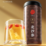 同仁堂 北沙参 200克/瓶_同仁堂官方云商城