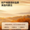 同仁堂 北沙参 200克/瓶_同仁堂官方云商城