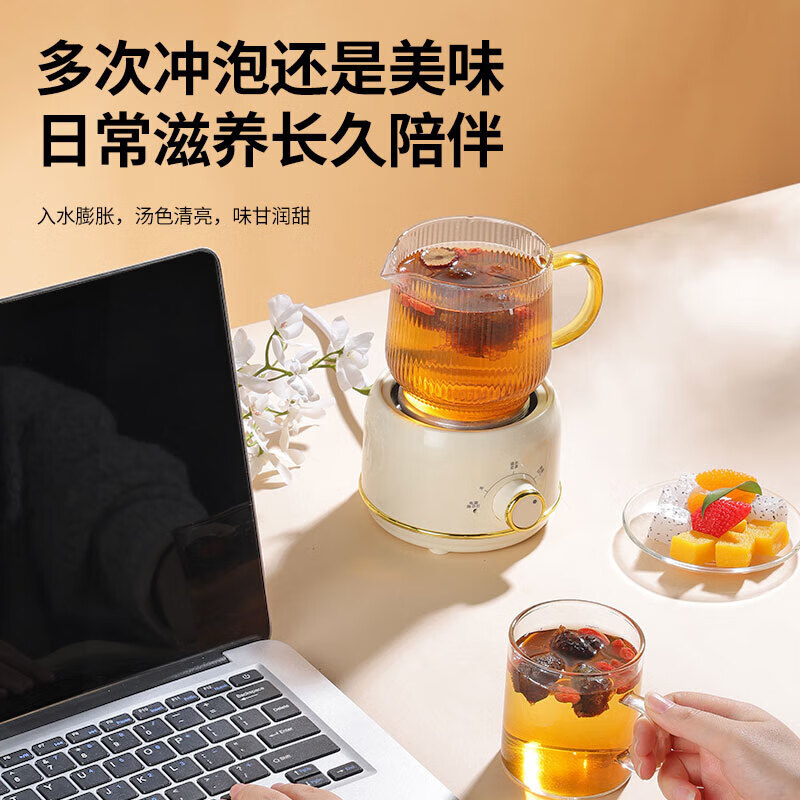 北京同仁堂 胖大海 110克/瓶_同仁堂官方云商城