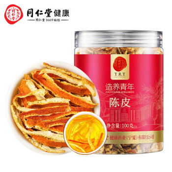 同仁堂 陈皮 100克/瓶_同仁堂官方云商城