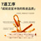 同仁堂 陈皮 100克/瓶_同仁堂官方云商城