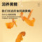 同仁堂 黄精 120克/瓶_同仁堂官方云商城