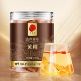 同仁堂 黄精 120克/瓶_同仁堂官方云商城