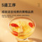 同仁堂 黄精 120克/瓶_同仁堂官方云商城