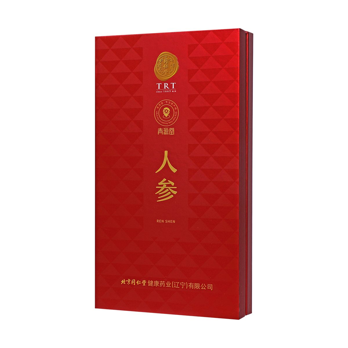 同仁堂 人参 45g*1支/盒_同仁堂官方云商城