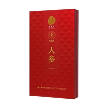 同仁堂 人参 45g*1支/盒