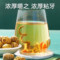 北京同仁堂 铁皮石斛 二级/30g/盒_同仁堂官方云商城