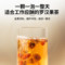 北京同仁堂 罗汉果 120克（6个）/盒_同仁堂官方云商城