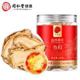 同仁堂 当归 250克/瓶_同仁堂官方云商城