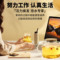 同仁堂 太子参 100克/瓶_同仁堂官方云商城