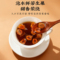 同仁堂 罗汉果 3粒/瓶_同仁堂官方云商城