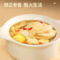 同仁堂 西洋参 5号圆片/250克（10克*25）/盒_同仁堂官方云商城
