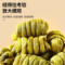 北京同仁堂 铁皮石斛 二级/100克/盒_同仁堂官方云商城