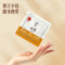 同仁堂 黄芪 100克/盒（有机）_同仁堂官方云商城