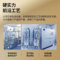 同仁堂造养青年 人参 5支100g_同仁堂官方云商城